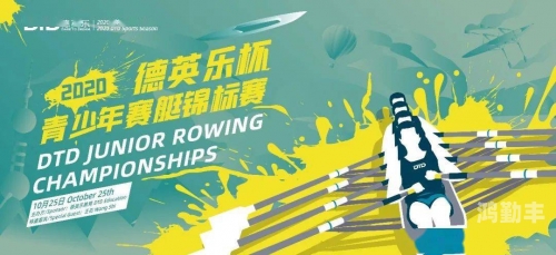 做运动打扑克免费直播软件运动与娱乐的双重享受——免费直播软件与健康生活的完美结合