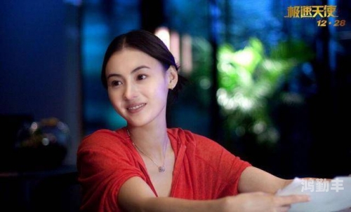 攀枝花艳照门攀枝花艳照门事件深度解析