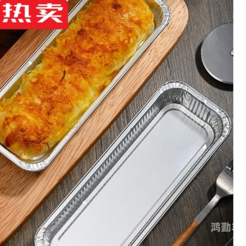 YW193域名更换全解析