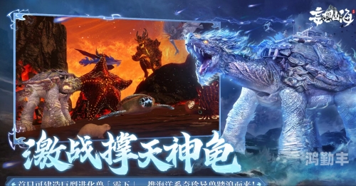 公测网游排行榜，探索热门网络游戏的魅力-第2张图片