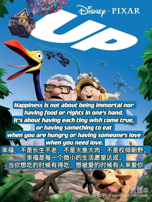 老狼影院网址——重温经典电影的宝藏之地-第2张图片