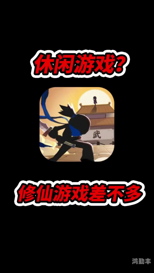 我功夫特牛组合技——探索武术之精髓-第2张图片