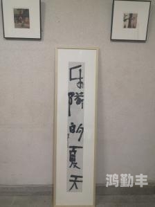 溜溜吧免费影院探索溜溜吧免费影院的魅力-第3张图片