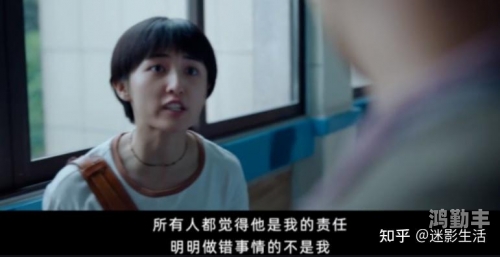 年轻老师的滋味4伦理演员表年轻老师的滋味与伦理演员表-第3张图片