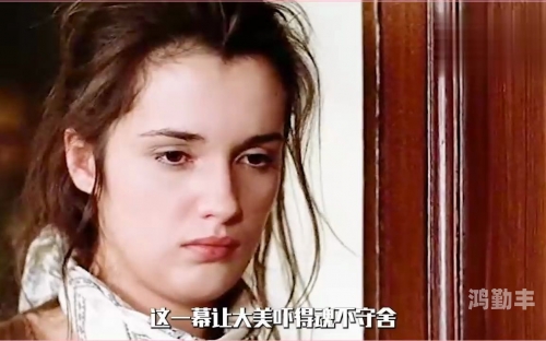 年轻老师的滋味4伦理演员表年轻老师的滋味与伦理演员表-第2张图片