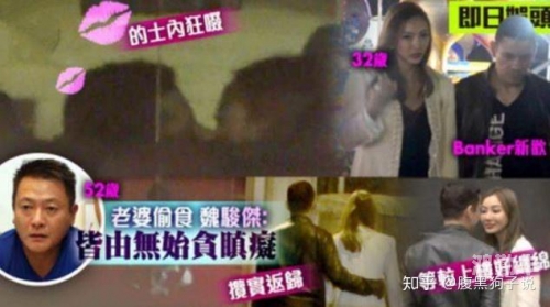 出国娇妻被4个老外玩惨了海外遭遇的悲剧，娇妻被四名老外残忍对待-第2张图片