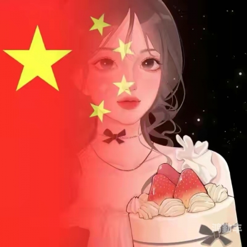 红旗头像制作指南，轻松打造专属头像-第1张图片