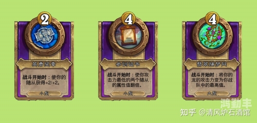 布莱恩铜须怎么获得布莱恩·铜须的传奇人生