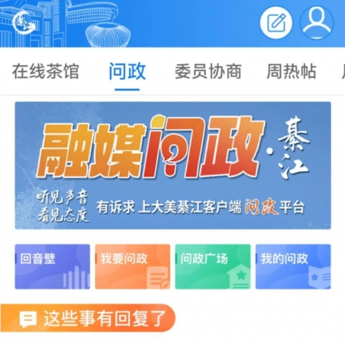 网站推广软件下载18网站与APP4399的完美结合，网站推广策略的深度解析-第2张图片