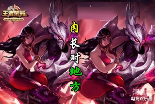 王者荣耀，探索游戏中的搞基性插图