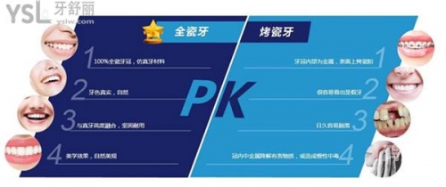 亚洲精品一线二线三线的区别