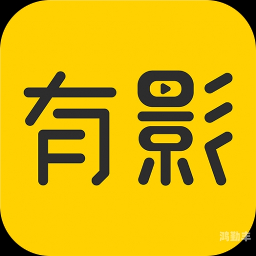 影音先锋xlpx影音先锋资源站，日夜撸的影音体验之旅-第3张图片