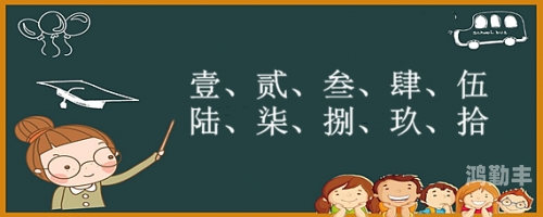 2021免费一二三四区天堂2021年免费一二三四区资源分享-第2张图片