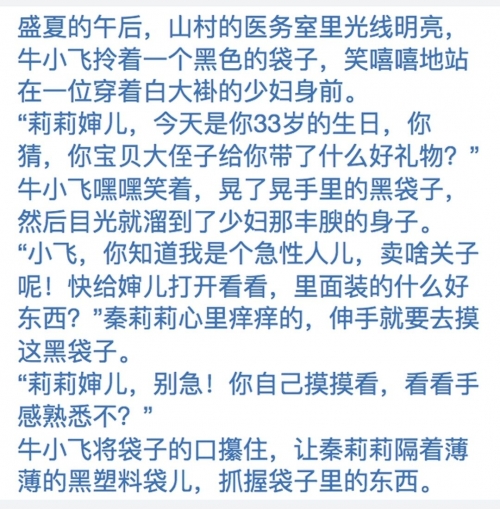 毛片A久久99亚洲欧美毛片探索毛片A久久99的多元文化，亚洲与欧美的视觉体验