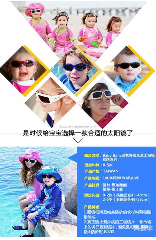 蜜芽跳转接口点击进入蜜芽跳转接口，轻松点击进入的购物新体验-第1张图片