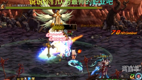 dnf远古装备DNF远古装备，历史、价值与影响-第1张图片
