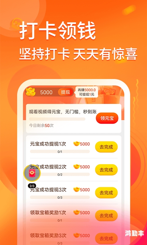 久久久线视频，网络时代的视觉盛宴-第2张图片