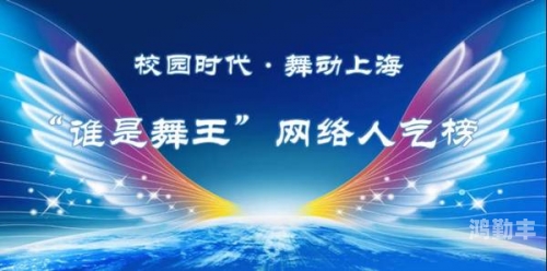 久久久线视频，网络时代的视觉盛宴-第3张图片