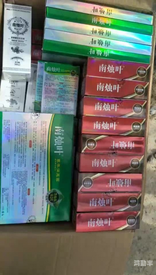 国之精品产品推荐-第3张图片