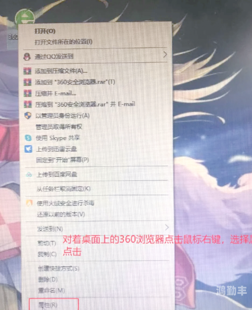 有什么浏览器可以浏览黄吗2021年安全且合法的网络浏览器选择-第2张图片