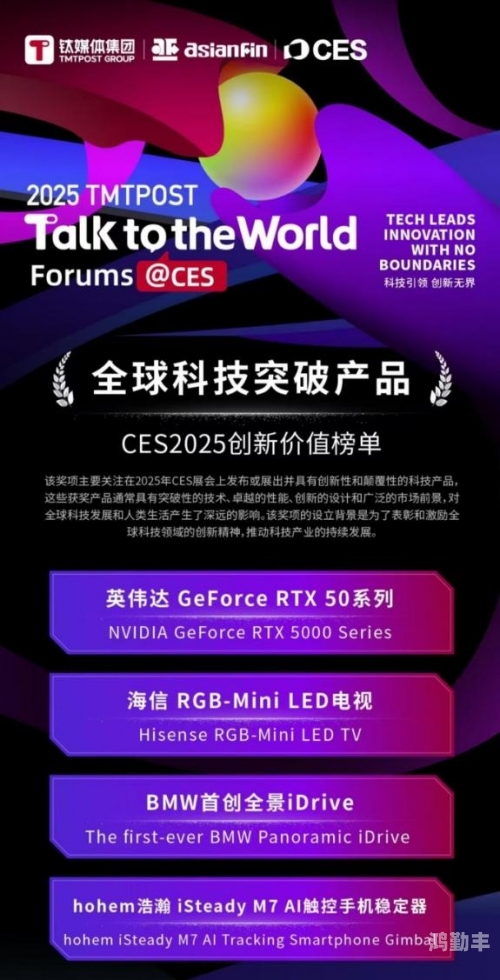 HULUWA.IN，探索数字时代的创新与未来-第3张图片