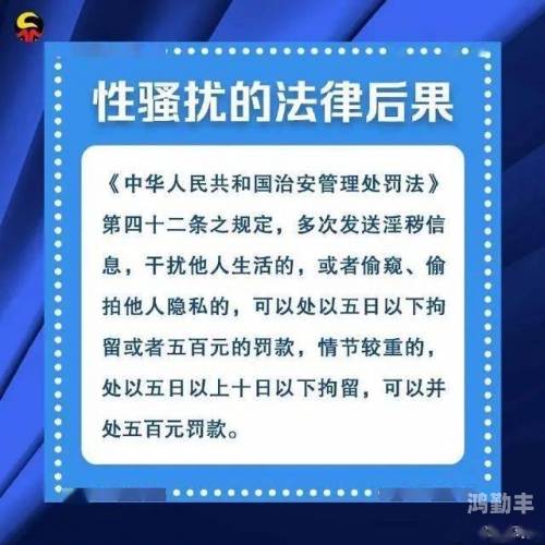 黄色片色狼片爽爽爽警惕网络色情陷阱，关于黄色片、色狼片的危害与防范-第2张图片