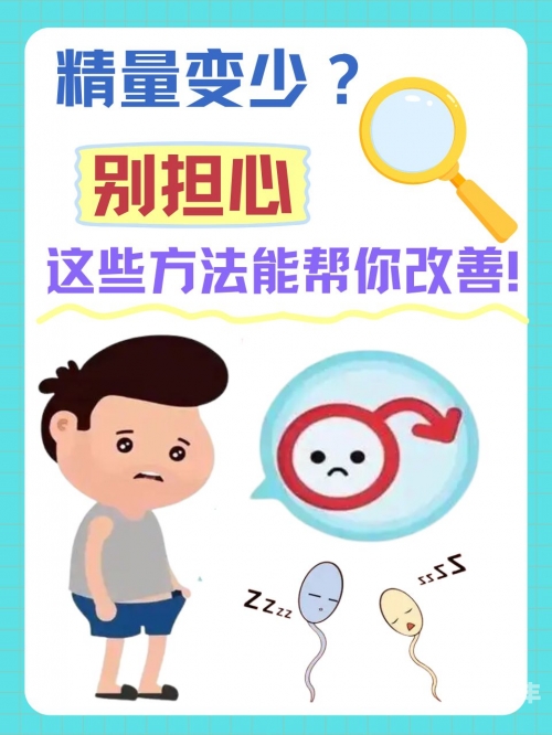 涨精装满肚子鼓起来涨精装满肚子鼓起来——探索身体与精神饱满的奥秘-第2张图片