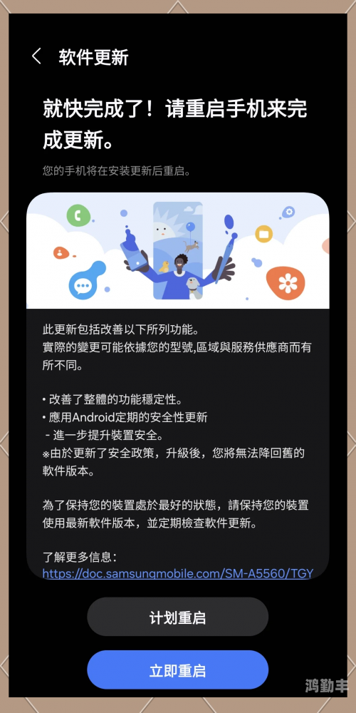 成品app破解软件库下载成品App的魅力与未来发展趋势-第3张图片