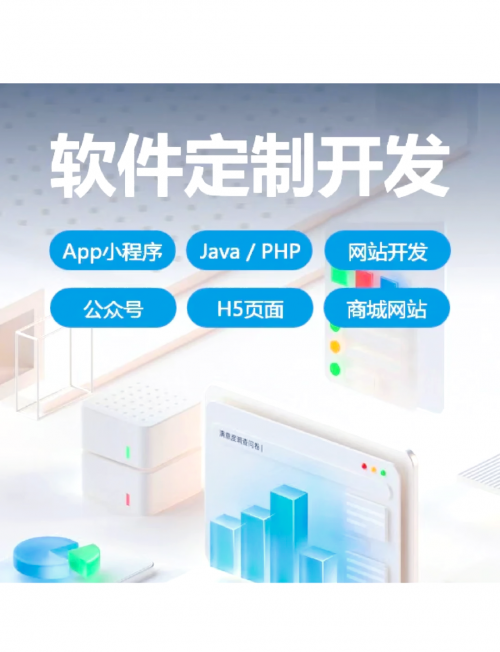 成品app破解软件库下载成品App的魅力与未来发展趋势