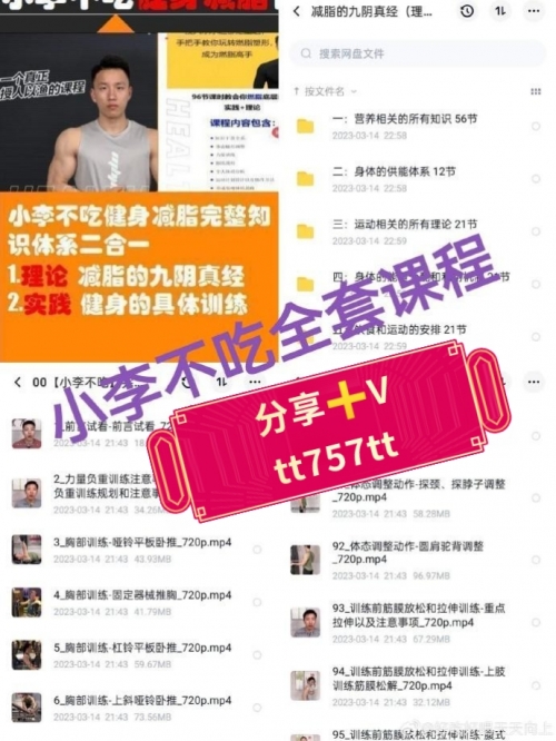 迈开腿让我你看看你那里小说迈开腿，让我给你展示