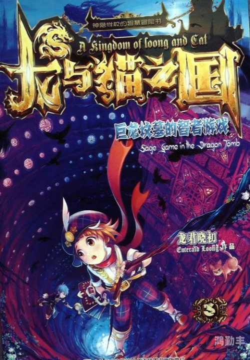 探索日韩Y无人区，二卡与三卡之谜-第3张图片