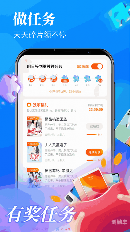探索日韩Y无人区，二卡与三卡之谜-第2张图片