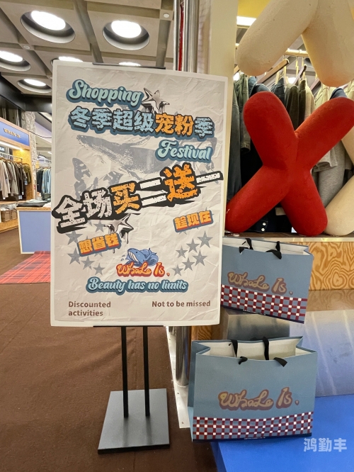 欧美大码5xl欧美大码5XL，时尚与舒适并存的购物新体验-第3张图片