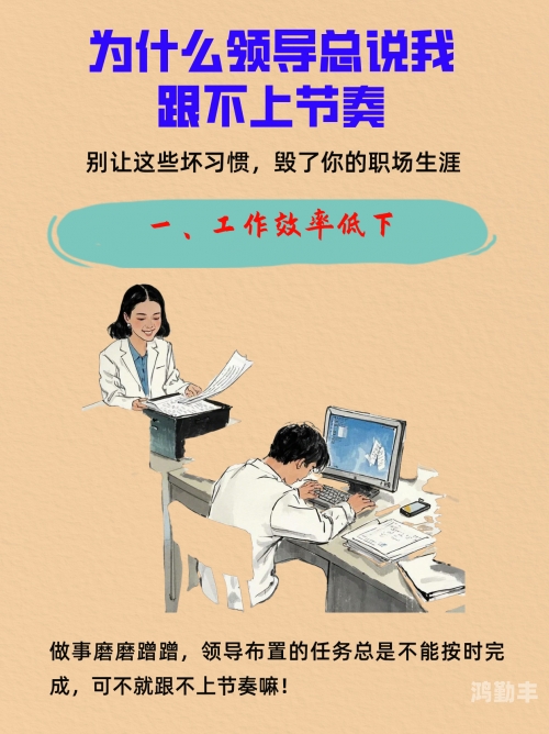 公司办公室强c了我好多次漫画公司办公室的强制经历，我的痛苦与挣扎