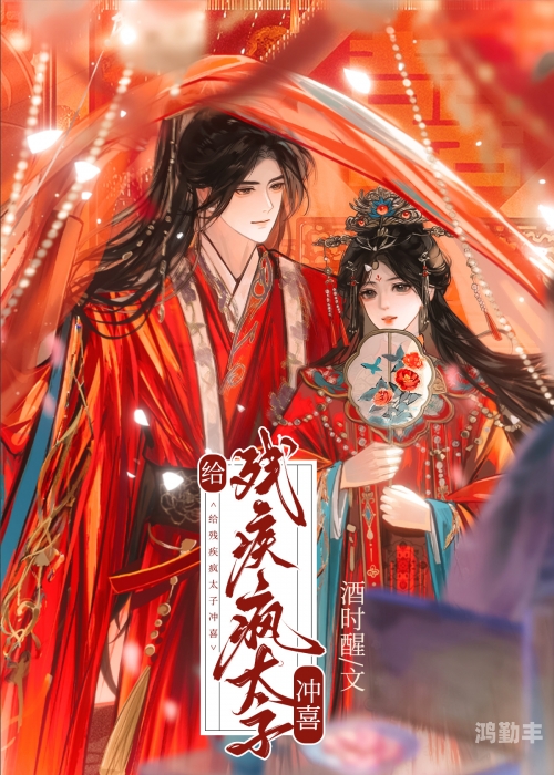 蜜芽188.coo.永不失联蜜芽188.coo，永不失联的优质内容平台