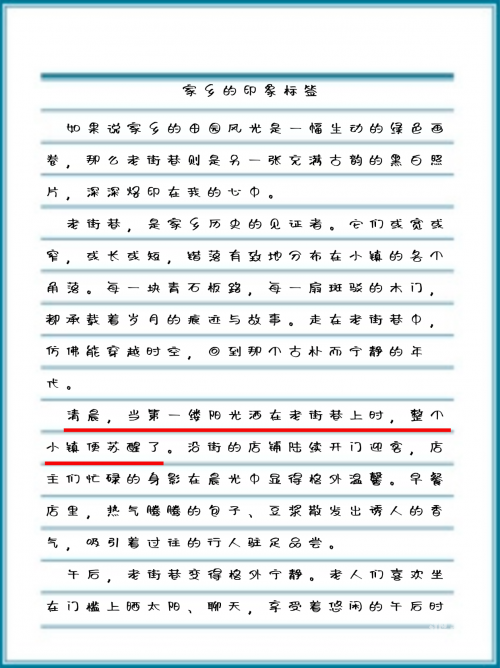 我可以触碰你的深处吗开车吗作文心灵之旅，探索彼此的深处-第1张图片