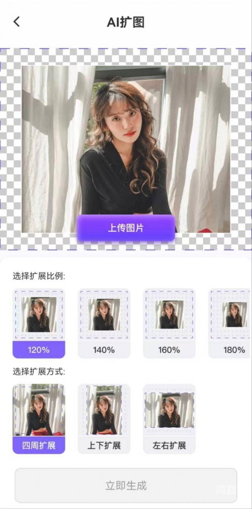 黄软件探索黄软件的背后世界-第2张图片