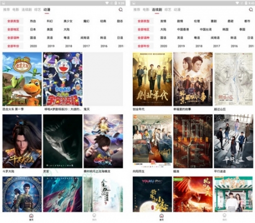 黄软件探索黄软件的背后世界-第1张图片