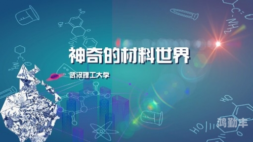 可以润色的网站有哪些探索网络世界中的伊人久久-第2张图片