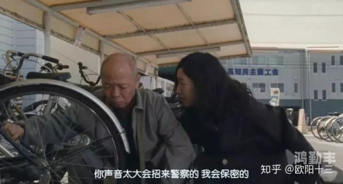 日本在线色，文化、影响与探讨-第1张图片