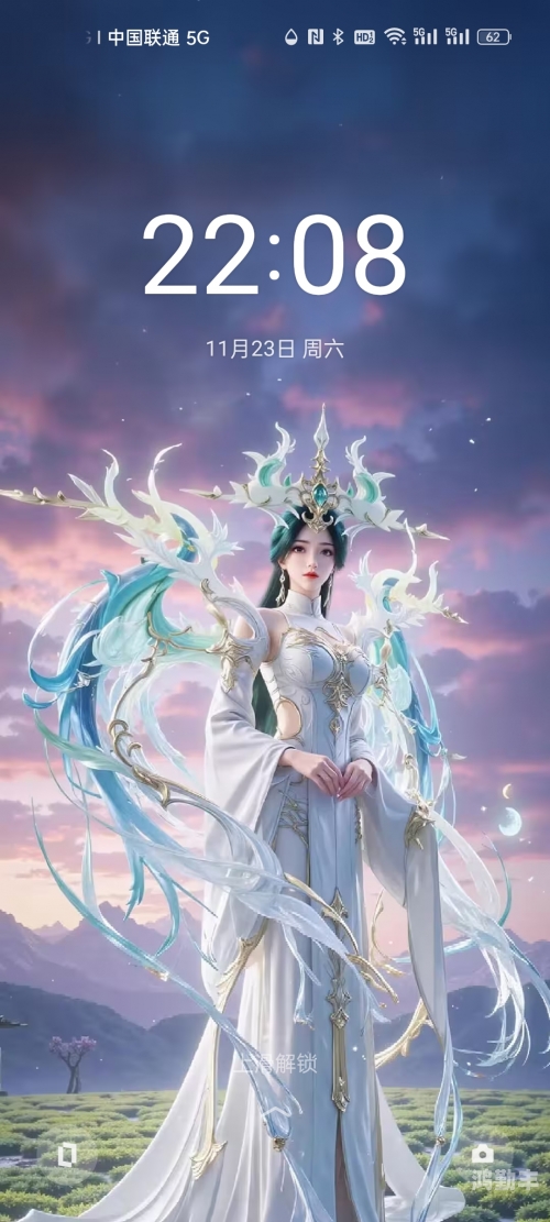 神仙道上的嫦娥，永恒的美丽与传奇-第2张图片