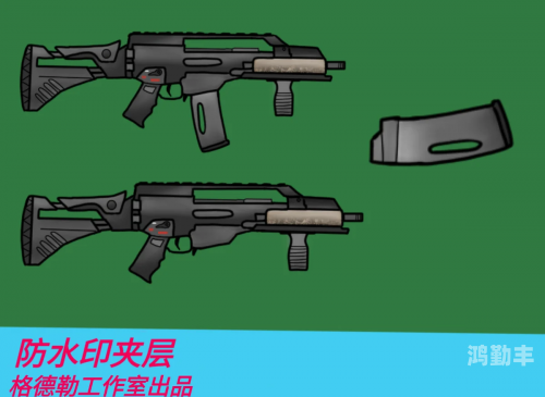 AK107AK107，现代战争的利器-第1张图片