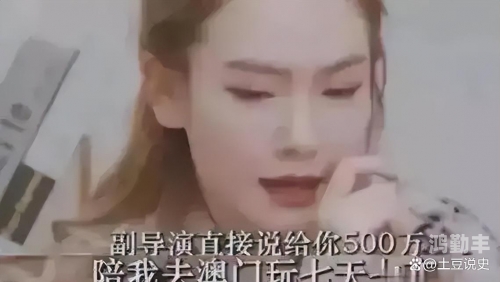 韩国艺人潜规则揭秘韩国娱乐圈，艺人潜规则现象的深度剖析