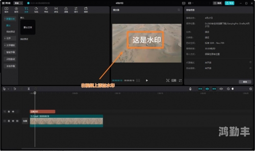 免费啪视频观试看视频软件免费啪视频观试看视频软件，探索与使用指南-第2张图片