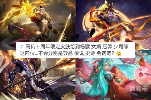 孙悟空变成水让大乔喝孙悟空化身为水，大乔饮下神变之水的故事-第2张图片
