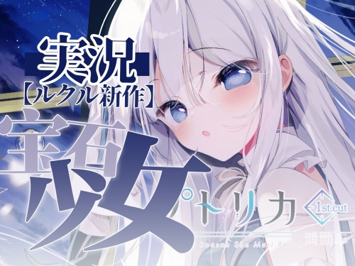 少女たちよ在线观看动漫游戏免费3及电影，探索电影艺术的深度与魅力