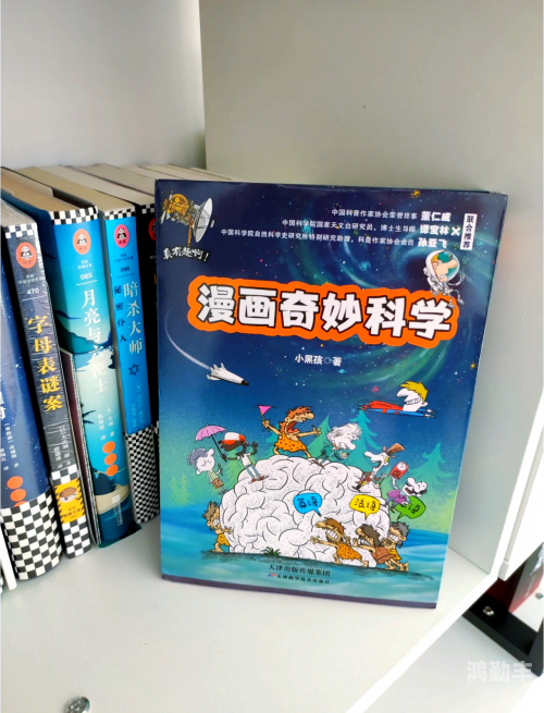 one漫画家One漫画，探索艺术的无限可能-第2张图片