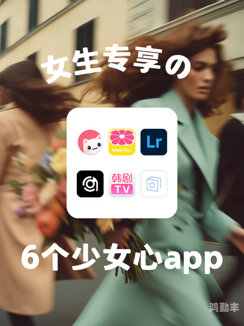 恋爱秀场支持uc安卓手恋爱秀场，安卓用户的恋爱视频新天地——全面解析与UC浏览器的完美结合