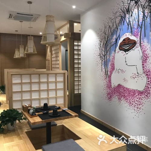 忘忧草日本社服务台电话号码及服务介绍-第3张图片