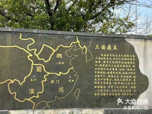 忘忧草日本社服务台电话号码及服务介绍